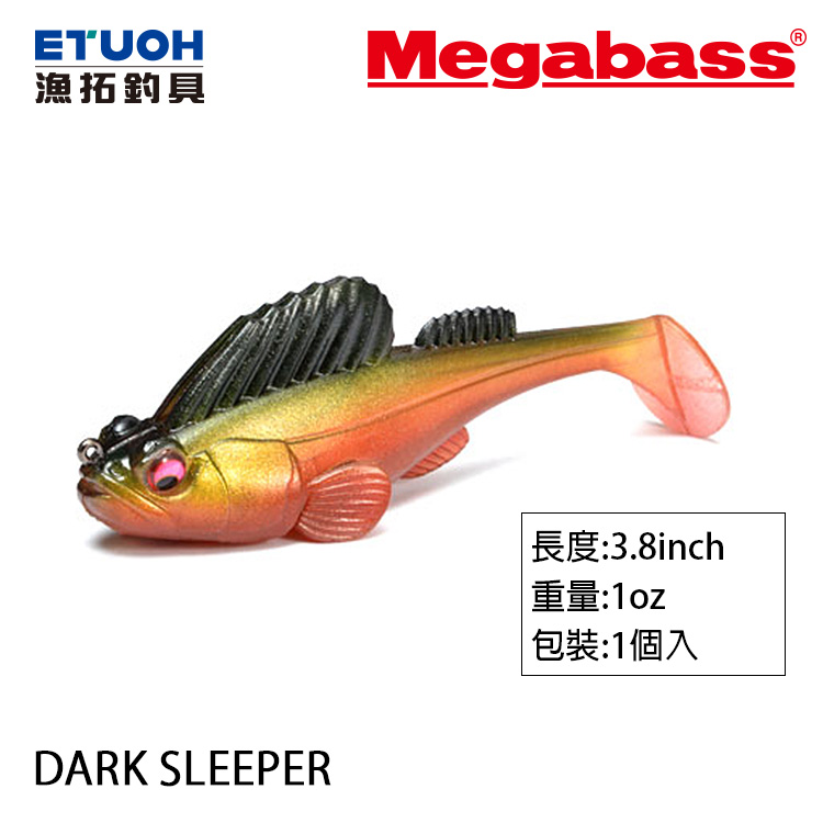 MEGABASS DARK SLEEPER 3.8吋 28g [彈塗魚]